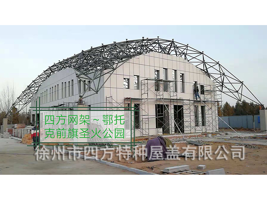 張慶偉談：如何推動鋼鐵產(chǎn)業(yè)健康發(fā)展