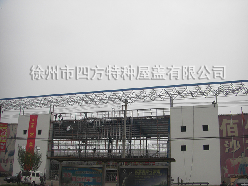 四方網(wǎng)架淺談鋼材市場(chǎng)銷售冷淡價(jià)格反升的原因